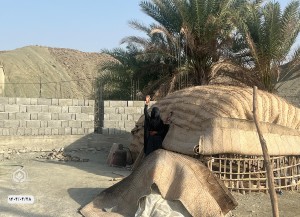  - موسسه خیریه اشرف الانبیاء (ص)